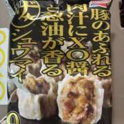 ヒメ日記 2026/02/16 21:25 投稿 かな DEEP BLACK