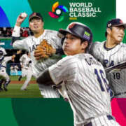 かな いよいよ DEEP BLACK