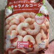 ヒメ日記 2026/02/06 21:13 投稿 かな ローズ～ミドルエイジ～