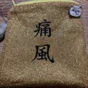 ヒメ日記 2026/02/12 20:53 投稿 かな ローズ～ミドルエイジ～