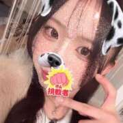 ヒメ日記 2026/02/26 05:53 投稿 ゆみ アニバーサリー