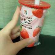 ヒメ日記 2026/01/31 16:27 投稿 ねる しろうとCollection