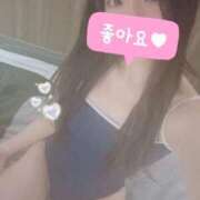 みゆう すぺしゃるさんくす Okini所沢