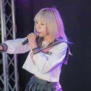 ヒメ日記 2026/01/27 16:01 投稿 ねこ SS PERO PERO NINE