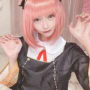 ヒメ日記 2026/01/28 01:31 投稿 ねこ SS PERO PERO NINE