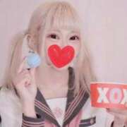 ヒメ日記 2026/01/28 16:41 投稿 ねこ SS PERO PERO NINE