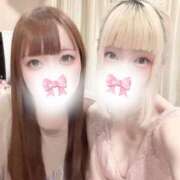 ヒメ日記 2026/01/30 23:31 投稿 ねこ SS PERO PERO NINE