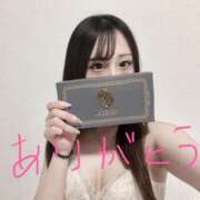 ヒメ日記 2026/03/02 06:26 投稿 さきな Okini川越