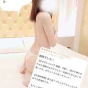 ヒメ日記 2026/02/05 19:32 投稿 佐々木なみ 密着ヌルヌル 高級やみつきエステ厚木店