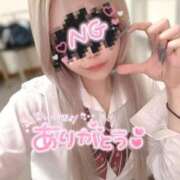 ヒメ日記 2026/01/30 04:13 投稿 まあや エロ過ぎるクビレボディ L＆Jブラザーズ