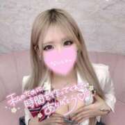 まあや エロ過ぎるクビレボディ 退勤👍🏻👍🏻👍🏻 L＆Jブラザーズ