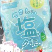 華田 せいら チャージ🌷◌˳𓇬 Men's relaxation VEGA