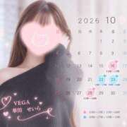 ヒメ日記 2026/10/09 21:06 投稿 華田 せいら Men's relaxation VEGA