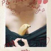 ヒメ日記 2026/03/06 18:34 投稿 みほ エメラルド☆フロウジョン