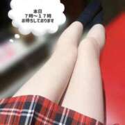 ヒメ日記 2026/02/03 08:08 投稿 あん ハンドキャンパス新宿