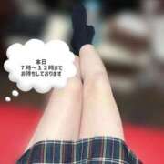 あん 【日記ネタ】究極の二択に答えてみました。 ハンドキャンパス新宿