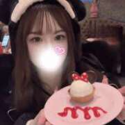 ヒメ日記 2026/02/07 08:54 投稿 かのん ロイヤルフラッシュ