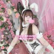 ヒメ日記 2026/03/16 06:24 投稿 かのん ロイヤルフラッシュ