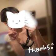 ヒメ日記 2026/02/05 12:32 投稿 りおる ロイヤルフラッシュ