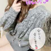 ヒメ日記 2026/02/06 03:14 投稿 せり Gossip girl小岩店