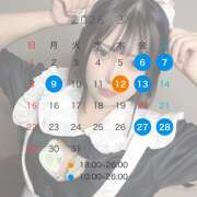 ヒメ日記 2026/03/01 23:55 投稿 きりか ピーチパイ