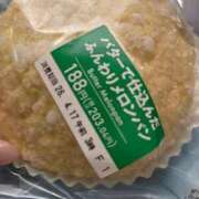 ヒメ日記 2026/04/15 15:12 投稿 にに【清楚系いちゃいちゃ美女】 STELLA TOKYO－ステラトウキョウ－