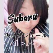 ヒメ日記 2026/08/10 21:30 投稿 恋川　すばる エテルナ京都