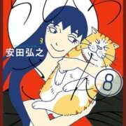 ヒメ日記 2026/06/30 13:51 投稿 ななみ【PLATINUM】 SWITCH（スイッチ）新宿店