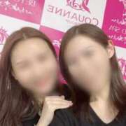 ヒメ日記 2026/02/08 16:51 投稿 Miyuki　Nagasawa PRECIOUS