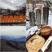 ヒメ日記 2026/02/20 16:31 投稿 Yuika　Hirose PRECIOUS