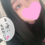 ヒメ日記 2026/01/27 17:10 投稿 もあ 僕らのぽっちゃリーノin越谷