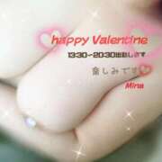 ヒメ日記 2026/02/12 09:40 投稿 みな モアグループ宇都宮人妻花壇