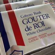 ヒメ日記 2026/02/13 09:30 投稿 みな モアグループ宇都宮人妻花壇