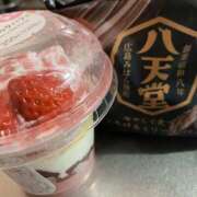 ヒメ日記 2026/03/02 19:17 投稿 みな モアグループ宇都宮人妻花壇