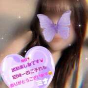 みな 💓明日の出勤たのしみ💓 モアグループ宇都宮人妻花壇