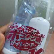 ヒメ日記 2026/02/13 10:24 投稿 たえこ 熟女総本店 日本橋ミナミエリア店