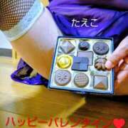 ヒメ日記 2026/02/14 20:06 投稿 たえこ 熟女総本店 日本橋ミナミエリア店