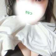 ヒメ日記 2026/02/14 12:52 投稿 ちなつ 京都出張メンズエステChou Chou（シュシュ)