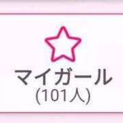 ちなつ 100超え🤭💕 京都出張メンズエステChou Chou（シュシュ)