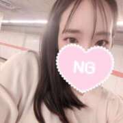 ヒメ日記 2026/04/14 09:40 投稿 ちなつ 京都出張メンズエステChou Chou（シュシュ)