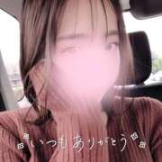 ヒメ日記 2026/05/07 10:10 投稿 ちなつ 京都出張メンズエステChou Chou（シュシュ)