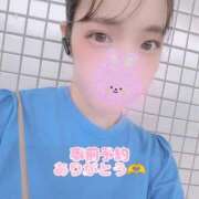 ヒメ日記 2026/09/15 08:50 投稿 ちなつ 京都出張メンズエステChou Chou（シュシュ)