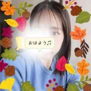 ヒメ日記 2026/10/13 09:00 投稿 ちなつ 京都出張メンズエステChou Chou（シュシュ)