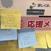 ヒメ日記 2026/04/17 18:25 投稿 もゆ PINK PLANET