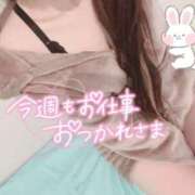 ヒメ日記 2026/02/06 18:16 投稿 白鳥 きらら Canx2神戸店