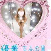 ヒメ日記 2026/05/14 23:56 投稿 優華(ゆか) 人妻出逢い会 百合の園 品川店