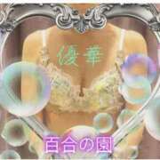ヒメ日記 2026/06/11 12:36 投稿 優華(ゆか) 人妻出逢い会 百合の園 品川店