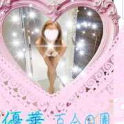 ヒメ日記 2026/06/12 16:36 投稿 優華(ゆか) 人妻出逢い会 百合の園 品川店