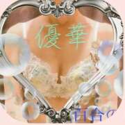 ヒメ日記 2026/07/08 21:36 投稿 優華(ゆか) 人妻出逢い会 百合の園 品川店