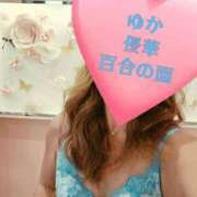 ヒメ日記 2026/07/17 12:48 投稿 優華(ゆか) 人妻出逢い会 百合の園 品川店